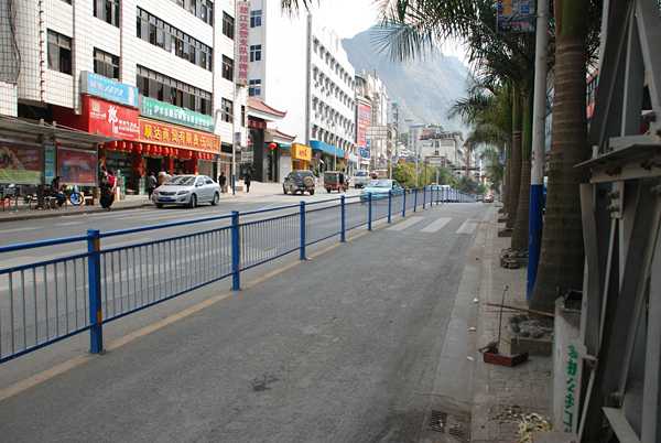 道路護欄